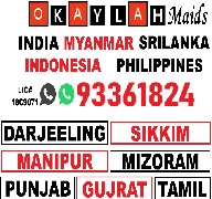 Indian Maid Agency