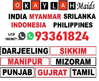 Indian Maid Agency